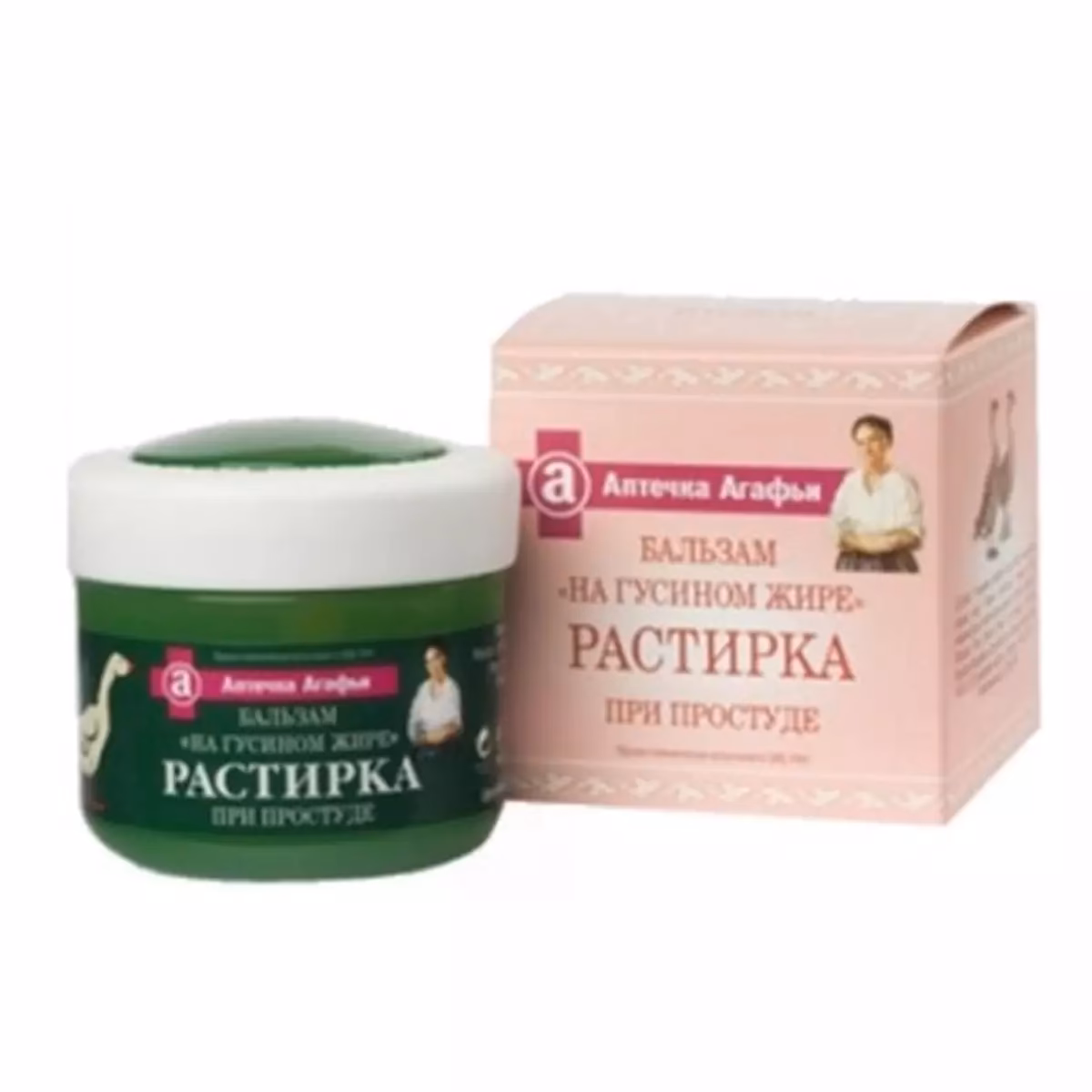 Jak wytopić tłuszcz ze skóry gęsi?