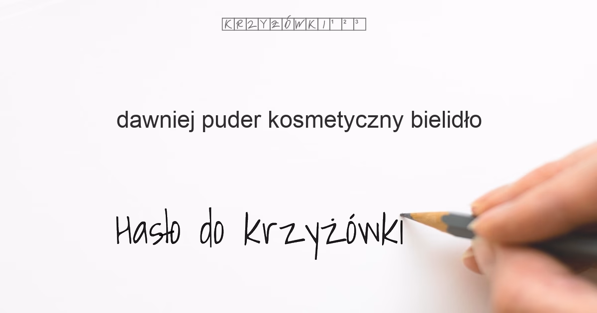 Jak inaczej puder w kremie?