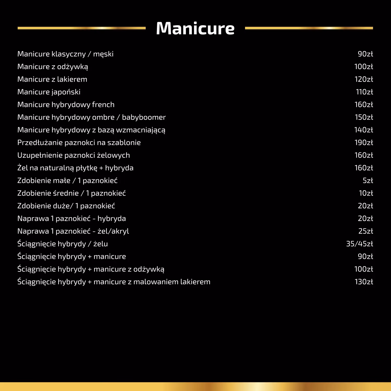 Czym jest efekt kosmetyczny?