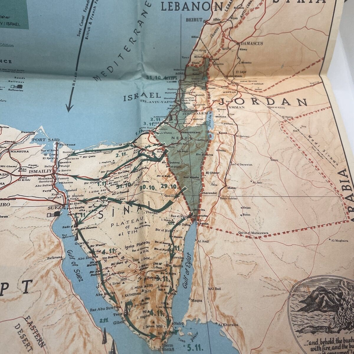 Jakie efekty daje zabieg Focus Slim?