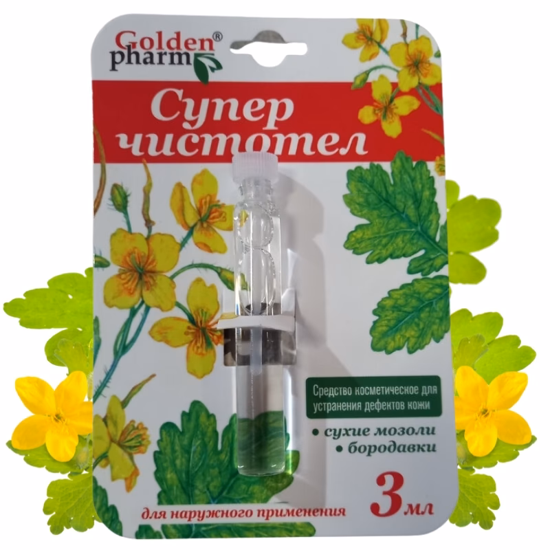 Jak zrobić macerat z jaskółczego ziela?