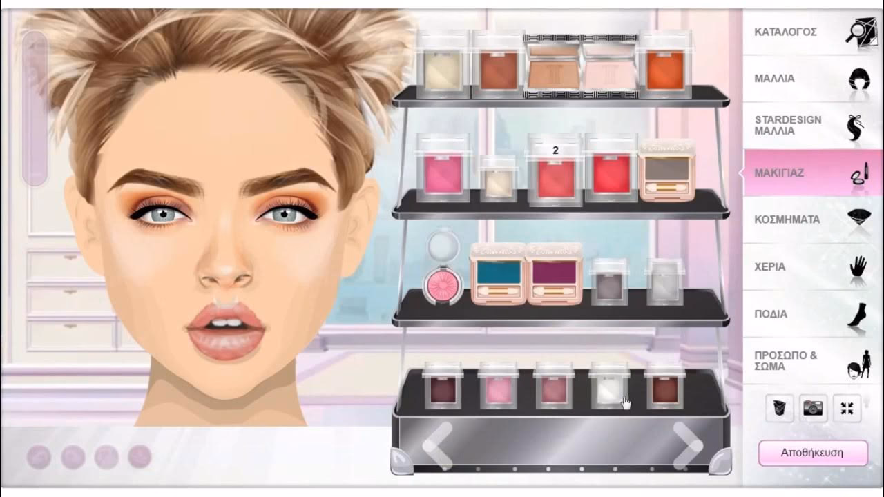 Co się stało ze Stardoll?