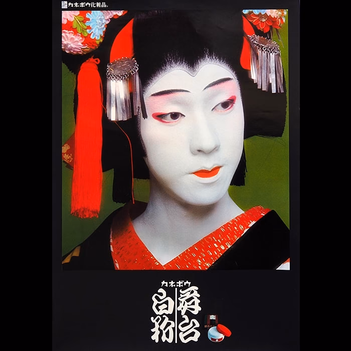 Co oznaczają czerwone linie w makijażu Kabuki?