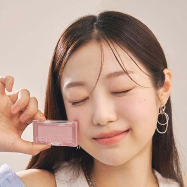 Jak nazywa się koreański makijaż?