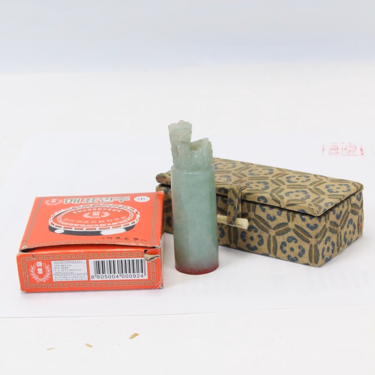 Co oznacza słowo „company chop”?