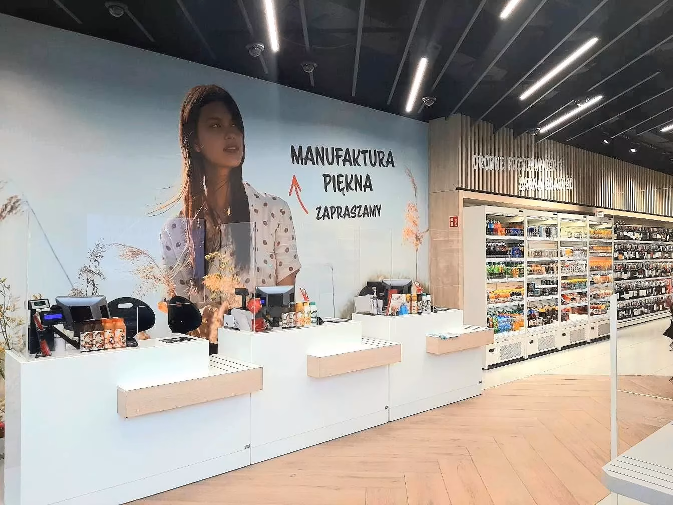 Co daje aplikacja Rossmann?